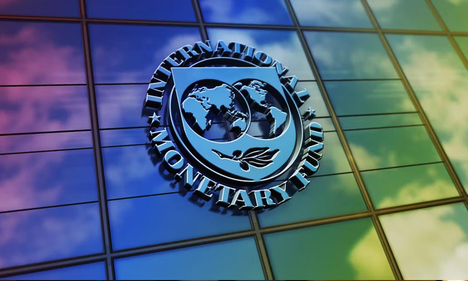 IMF, 2026 tılı için Türkiye'nin büyüme tahminini %4,2'e çıkardı