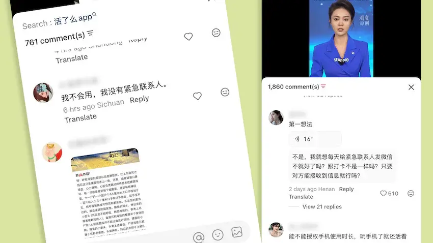 Öldün mü? Çinli uygulama hit listede yukarı doğru demirliyor